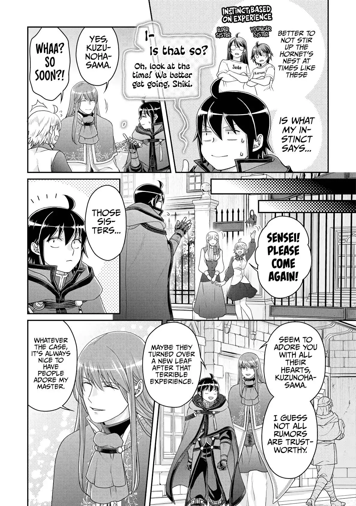 Tsuki ga Michibiku Isekai Douchuu Chapter 84 24